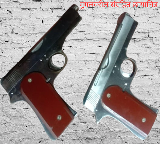 ei_1753105846112-removebg-preview