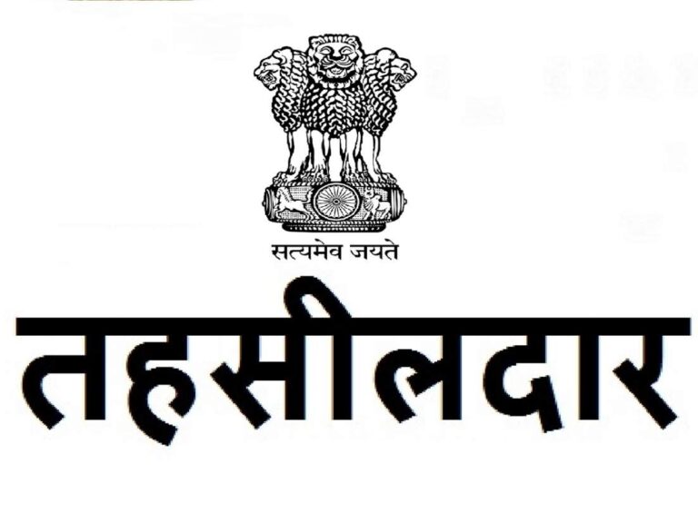 Appointment-by-promotion-to-74-Tehsildars-in-Revenue-Department