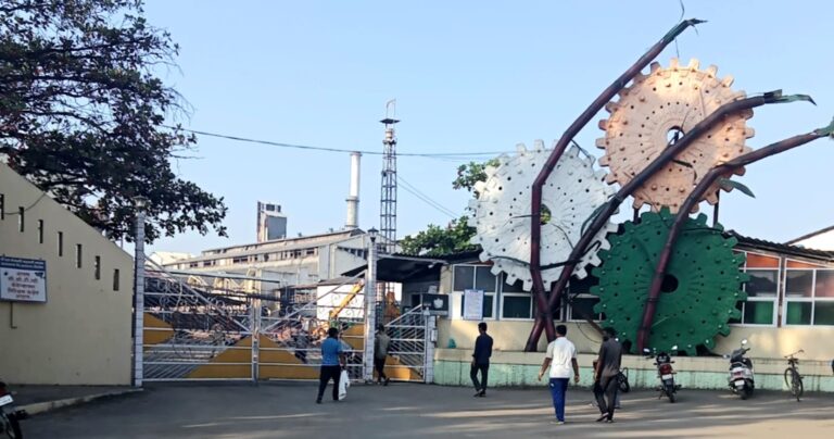 Screenshot_20250820_163240_Google