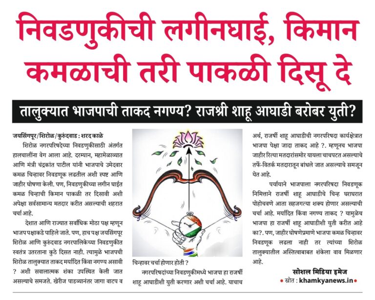 Screenshot_20251025_193845_WPS Office