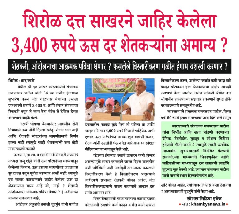 Screenshot_20251031_093755_WPS Office