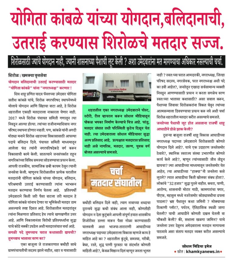 Screenshot_20251122_192702_WPS Office