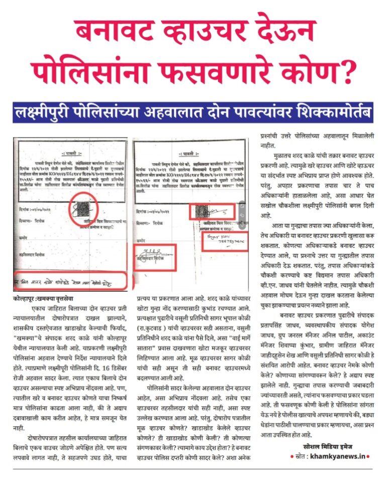 7e0cc867-9d1a-4038-bf78-df97a218078b-1_all_4947